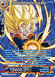 SS Son Goten, Challenge for a Fusion Warrior