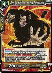 Great Ape Son Gohan, Menacing Transformation