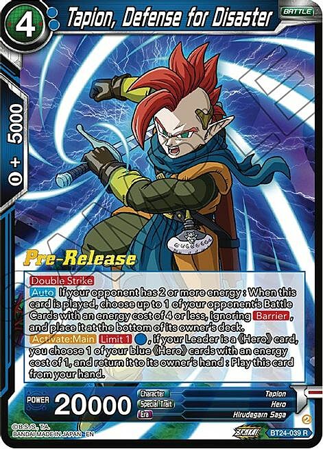 Tapion, Defense for Disaster Card Front