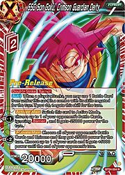 SSG Son Goku, Crimson Guardian Deity