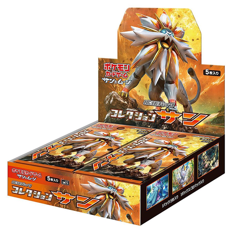 Collection Sun Booster Box