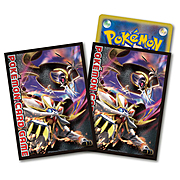 Buste Solgaleo & Lunala