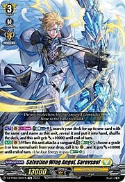 Salvation Wing Angel, Sarevsael