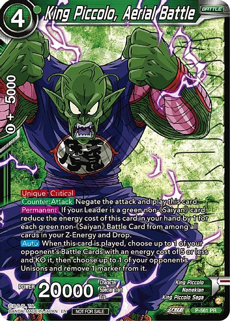 King Piccolo, Aerial Battle Card Front