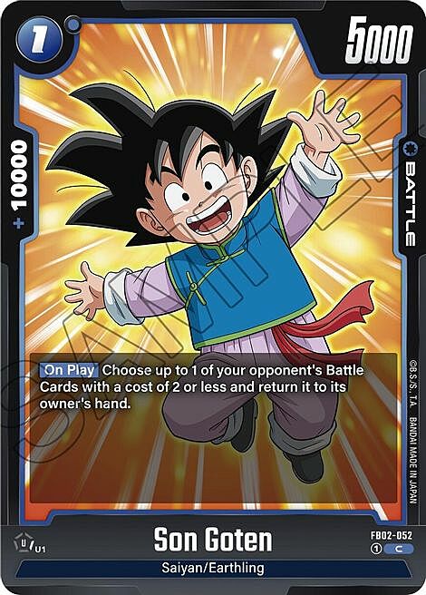 Son Goten Card Front