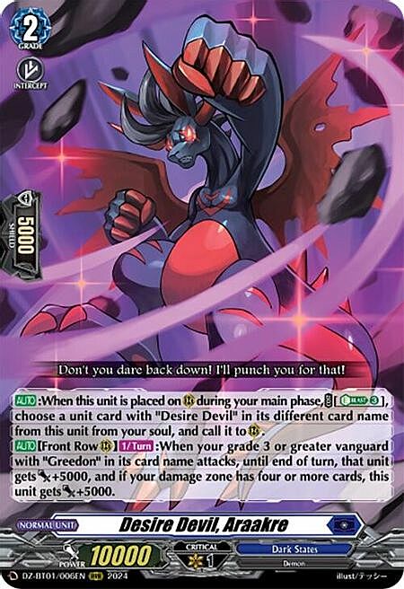 Desire Devil, Araakre Card Front