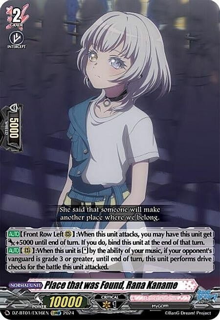 Place that was Found, Rana Kaname Card Front