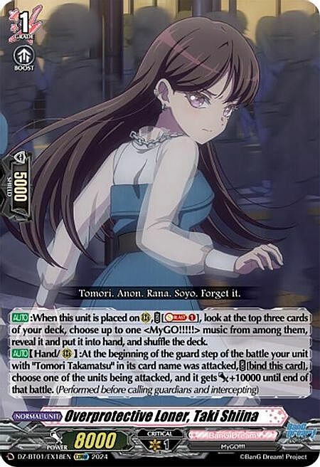 Overprotective Loner, Taki Shiina Card Front