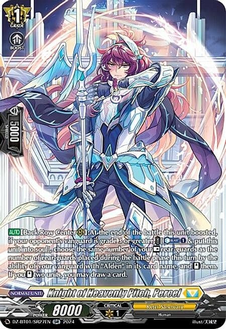 Knight of Heavenly Pitch, Percel Card Front