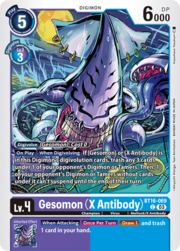 Gesomon