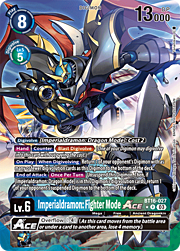 Imperialdramon: Fighter Mode Ace