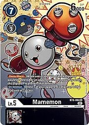 Mamemon