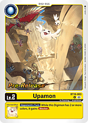 Upamon