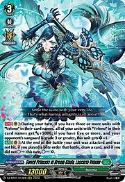 Sword Princess of Dream Blade, Lascaria Veleno