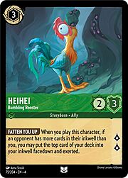 HeiHei - Bumbling Rooster