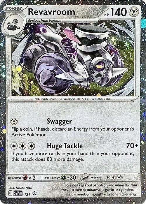 Revavroom Card Front