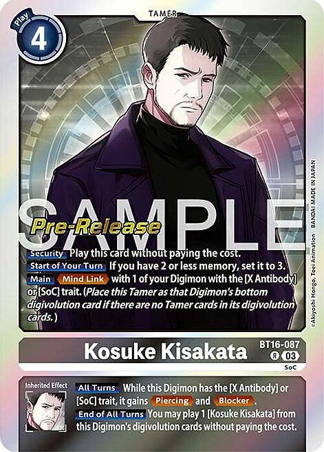 Kosuke Kisakata Card Front