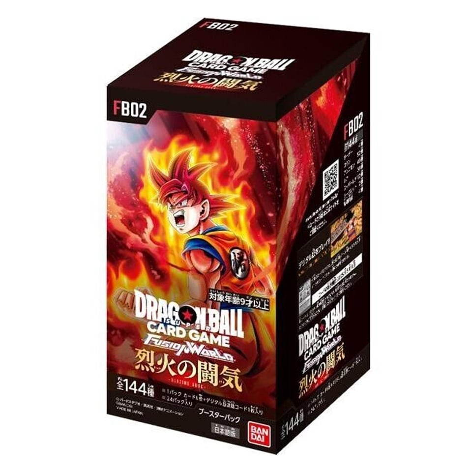 Fusion World: Blazing Aura Booster Box