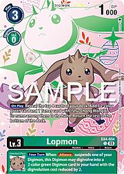 Lopmon