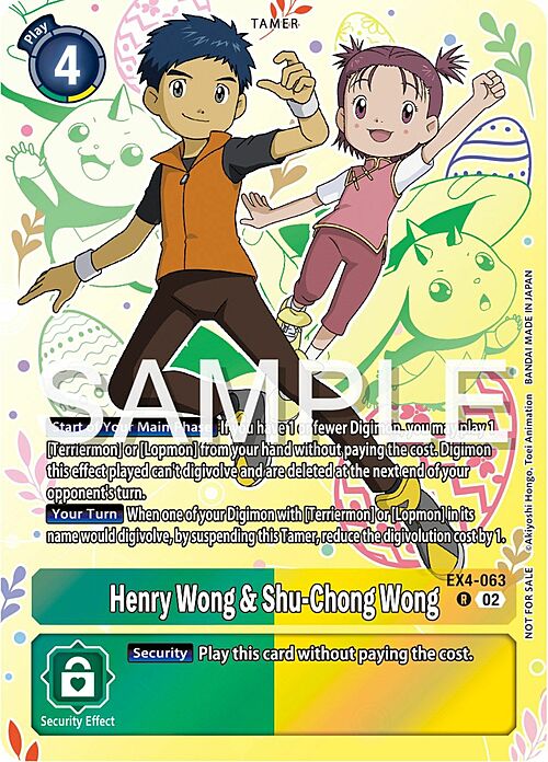 Henry Wong & Shu-Chong Wong Card Front