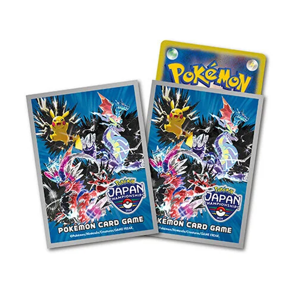 Japan Championships 2024 | PJCS2024 Sleeves
