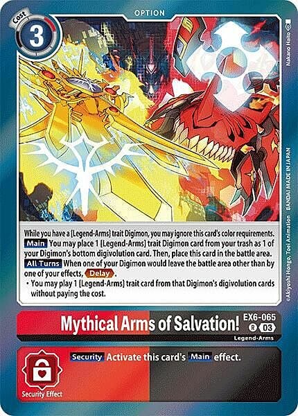 Mythical Arms of Salvation! Card Front