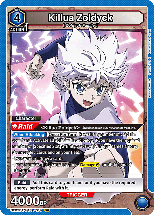 Killua Zoldyck Card Front