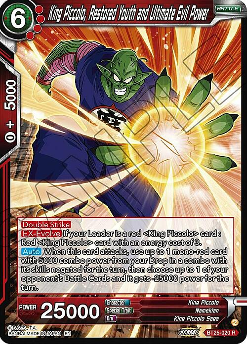 King Piccolo, Restored Youth and Ultimate Evil Power Card Front