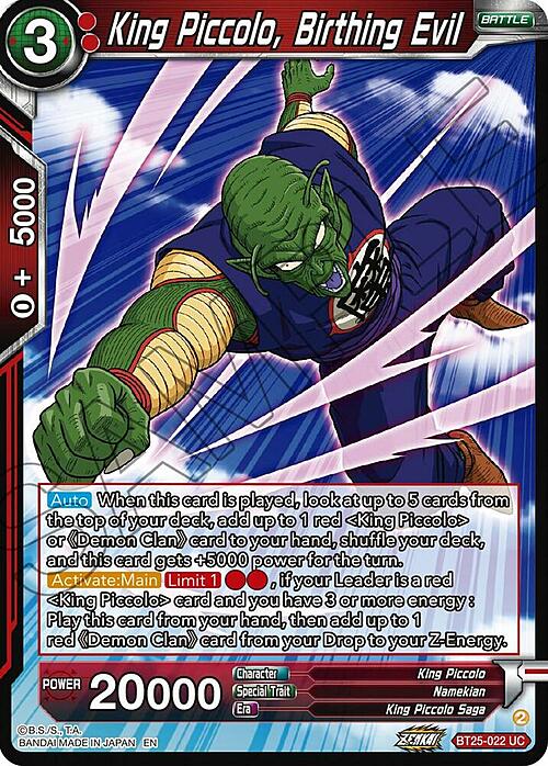 King Piccolo, Birthing Evil Card Front