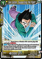 Son Goten, Supporting the Fight