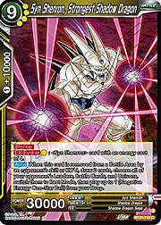 Syn Shenron, Strongest Shadow Dragon