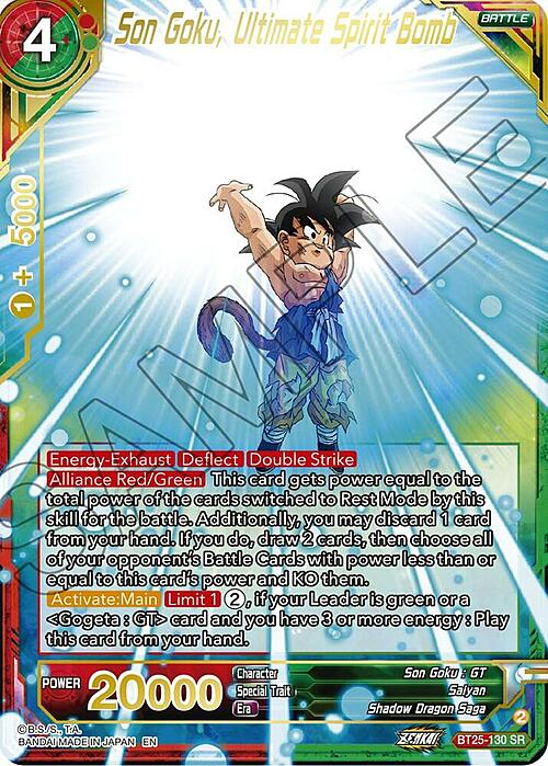 Son Goku, Ultimate Spirit Bomb Card Front