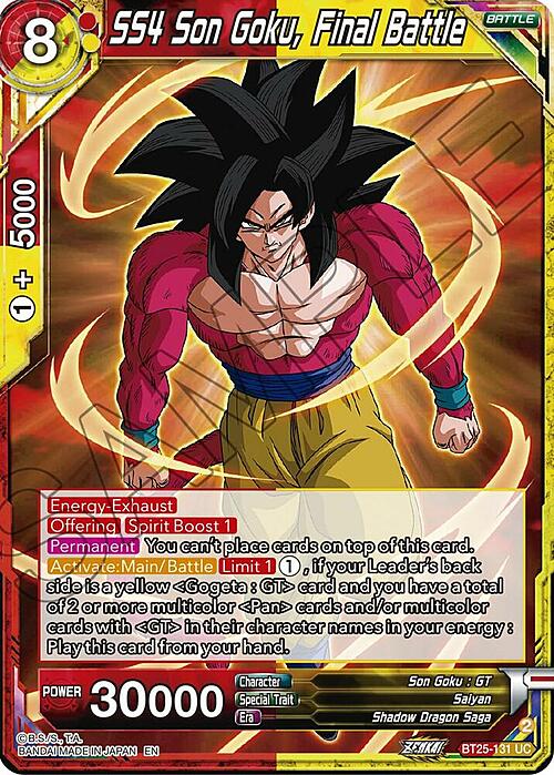 Son Goku, Final Battle Card Front