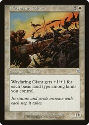 Wayfaring Giant