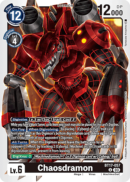 Chaosdramon Card Front