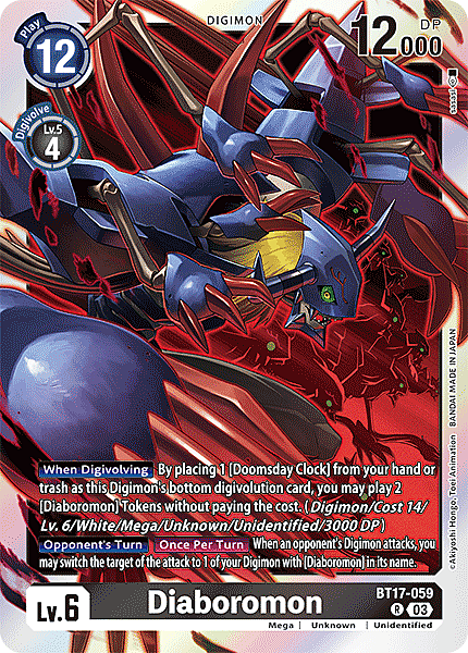 Diaboromon Card Front