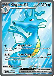 Kingdra ex