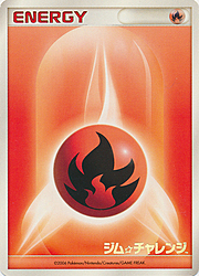 Fire Energy