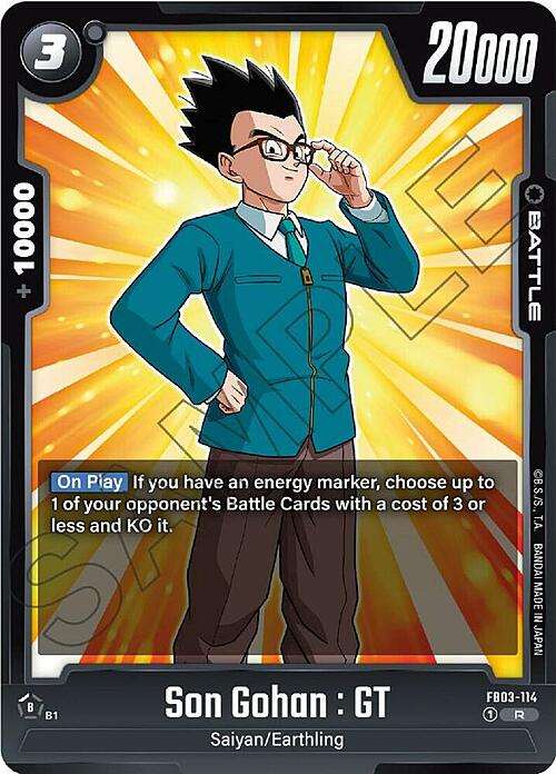 Son Gohan : GT Card Front