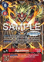 Agunimon