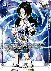 Videl