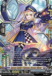 Aurora Battle Princess, Corner Citrus