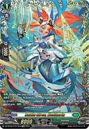 Battle Siren, Eleftheria