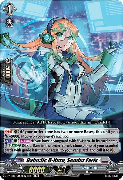 Galactic B-Hero, Sender Faris Card Front