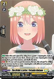 The Bride's Letter, Yotsuba Nakano