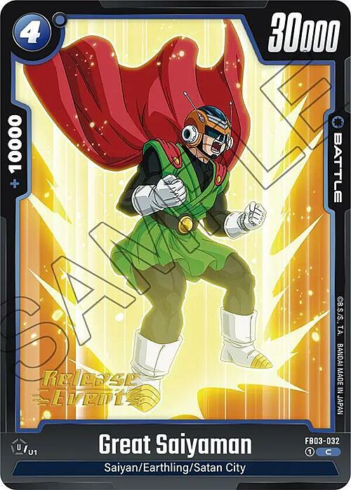 Great Saiyaman Card Front