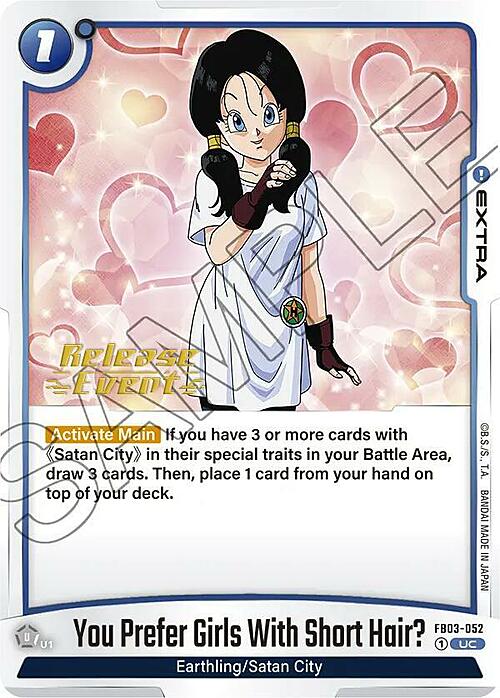 You Prefer Girls With Short Hair? Card Front