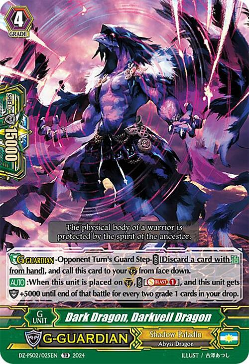 Dark Dragon, Darkveil Dragon Card Front