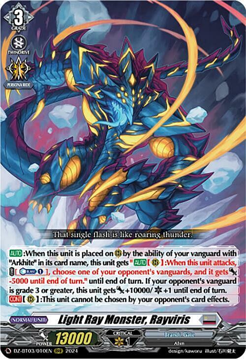 Light Ray Monster, Rayviris Card Front