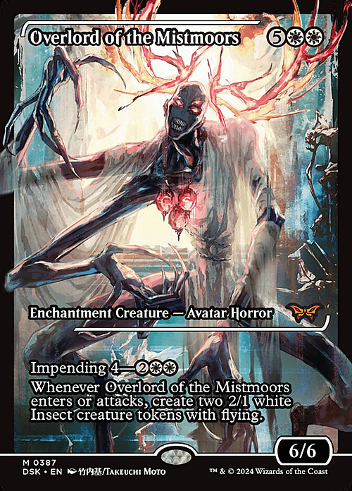 Overlord of the Mistmoors Card Front